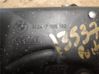 Tailgate window lock/catch/latch 51247026192