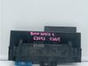 Other control units/modules 