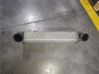 Intercooler radiator 