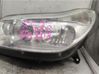 Headlight/headlamp 