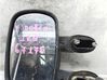 Außenspiegel mechanisch 