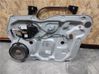 Fensterhebermechanismus ohne Motor Tür vorne 0602387130