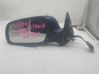Front door electric wing mirror 