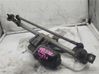 Wiper motor 