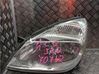 Headlight/headlamp 