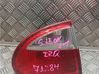 Rear/tail lights 