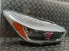 Headlight/headlamp 