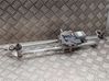 Motor del limpiaparabrisas 