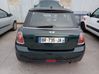 Rear wiper blade arm 61622754287