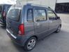 Aizmugurējais pārsegs (bagāžnieks) 93175699