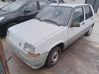 Rankena atidarymo išorinė 7700793252