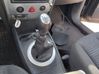 Gear shifter/selector 