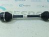Front driveshaft GL11WLCS213VP