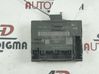 Door control unit/module 5Q0959593E
