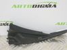 Windshield trim BBM451PC1