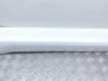 Rear door trim (molding) 8R0853970B