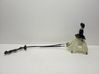 Gear shifter/selector 
