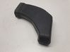 Air intake duct part 