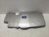 Engine cover (trim) 1260137010