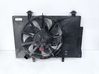 Radiator cooling fan shroud C1B18C607AC