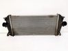 Intercooler radiator 