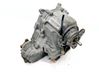 Gearbox transfer box case 7643755