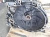 Manual 5 speed gearbox 3M5R7F096YF