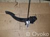 Accelerator throttle pedal 04891585AB