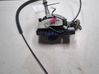Gear shifter/selector 