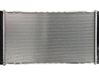 Coolant radiator DRM05003
