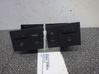 Unidad central de control multimedia 
