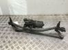 Wiper motor 
