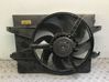 Electric radiator cooling fan 4S6H8C607AA