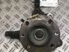 Other front suspension part 