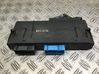 Door central lock control unit/module 6968034