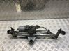 Wiper motor 