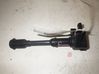 High voltage ignition coil BM5G12A366DA