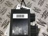 Alarm control unit/module 7M0953257Q