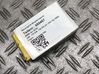 Alarm control unit/module 8375840