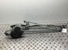Wiper motor 
