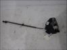 Rear door lock 1832034