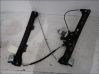 Priekinio el. lango pakėlimo mechanizmo komplektas 51337184384