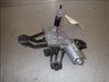 Motor del limpiaparabrisas trasero 6405N4
