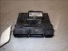 Engine control unit/module 237101662S