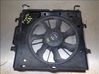 Ventilador eléctrico del radiador 253861Y120