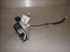 Front door lock 9800624680