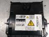 Engine control unit/module 2758006680