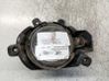 Front fog light 