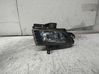 Front fog light 