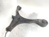 Front control arm 